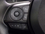 ステアリングスイッチ装備!運転しながら手元でオーディオの操作などができます。