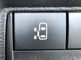 【パワースライドドア】スマートキーや運転席のスイッチでスライドドアの開閉が可能♪電動だから力を入れてドアを開ける必要が無く、小さいお子様でも、重い荷物を持っている時もラクに開け閉めできます♪