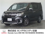新車拠点での下取り車で本来他メーカー車はそのまま業販出品ですが出品前に一時的に商品化しております。出品前にご縁ございましたらよろしくお願い致します。