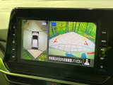 【アラウンドビューモニター】専用のカメラにより、上から見下ろしたような視点で360度クルマの周囲を確認することができます☆死角部分も確認しやすく、狭い場所での切り返しや駐車もスムーズに行えます。