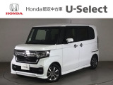 ☆ようこそ☆ この度はホンダモビリティ中四国の在庫車両をご覧いただきましてありがとうございます。