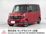 令和7年式 当社デモカー この度は当店の車両をごらん頂きましてありがとうございます。当店の販売車両はそのほとんどが自社での下取り車とデモカー(試乗車)から構成され、安心してご購入いただけますよ
