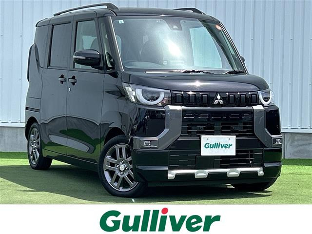 デリカミニ G プレミアム 修復歴無し