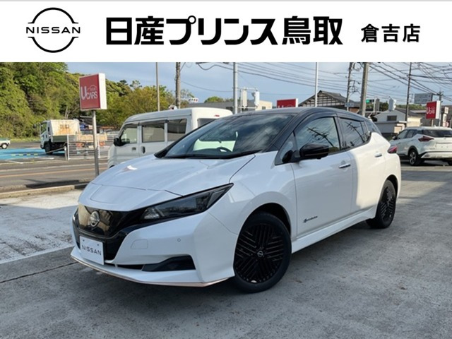 リーフ e+ X 90周年記念車 