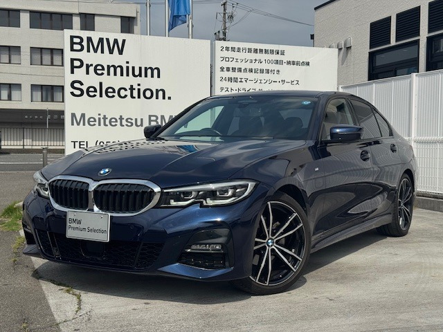 3シリーズセダン 320d xドライブ Mスポーツ 4WD 