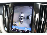 360度ビューカメラを装備しておりますので車庫入れも安心です。