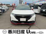日産 ノートオーラ