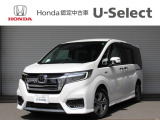ホンダ ステップワゴン