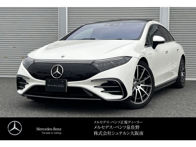 メルセデス・ベンツ EQS 