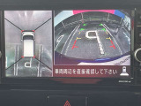 ★アラウンドビューモニター装備ですので、バックや縦列駐車の際に上から見た映像があなたを安心サポート!一度使ったらやめられない!