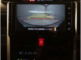 クルマ選びは安さ重視ですか?総額表示で比べてみて下さい!トヨタディーラー直営店ですので諸費用も明快!購入後も全国トヨタのロングラン保証で安心ですよ!