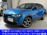 当店認定中古車をご覧頂きありがとうございます。