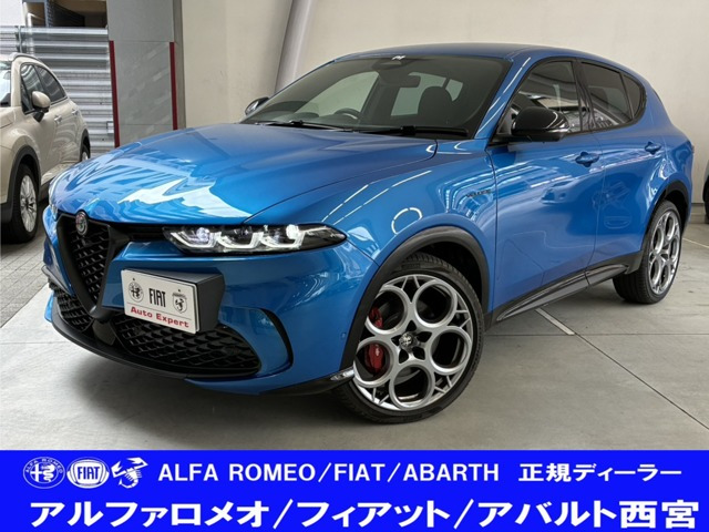 トナーレ ハイブリッド ヴェローチェ 