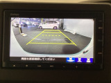 リアカメラ装備、運転に自信のない方でも安心して車庫入れができるリバース連動リアカメラが装着されています。狭い駐車場はもちろん、雨の日や夜間でもストレスなく運転していただけます。