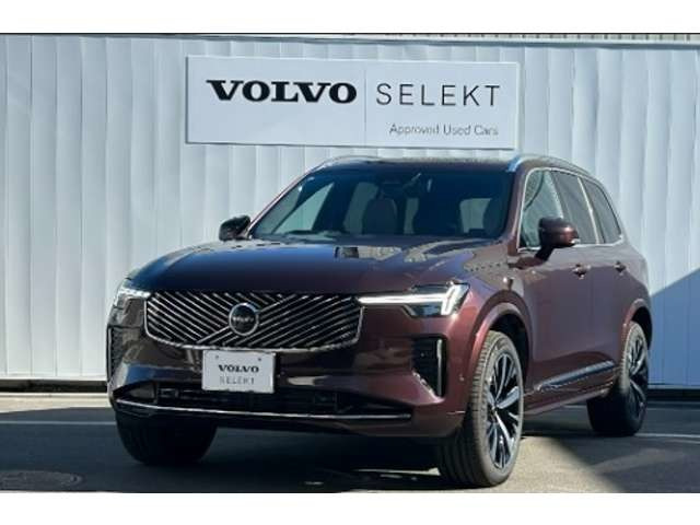 XC90 ウルトラ B5 AWD 4WD 