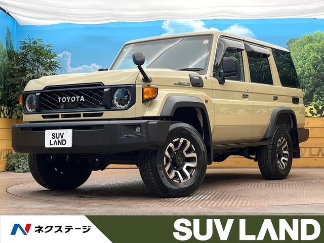 ランドクルーザー702.8 AX ディーゼル 4WD