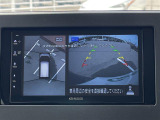 ◆【お問い合わせください】写真の内容に関してやおクルマ購入までの流れなどご不明点、ご質問等がございましたらお気軽にガリバー店舗までお問い合わせください。