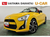 スタイリッシュなデザインと軽快な走りが魅力の人気オープンスポーツ。カスタムポイントとしてHKS製マフラーを装着しており、スポーティかつ心地よいサウンドをお楽しみいただけます。ぜひご覧ください(^^♪