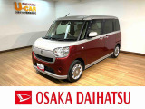 ムーヴキャンバスのお買い得車が入庫しました!走行3.2万km!純正7インチナビ、前後ドラレコ、ETC、両側スライドドア、ハロゲンヘッドライト、オートライト、オートハイビーム、キーフリーなど装備の1台!