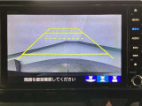 【バックカメラ】運転が苦手な方も車庫入れラクラクです!ギアをリバースに入れれば自動的に切り換わりますので、面倒な操作は不要です♪狭い駐車場もお車を傷つけず安心ですね!