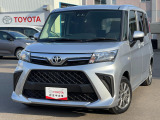 ネッツトヨタ札幌中古車北31条店です. ディーラーならではの安心がうりです!!全国対応トヨタ中古車保証で購入後も安心!!質問メール、お電話も大歓迎です、まずはお気軽にお問い合わせください!