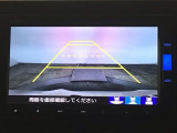 【バックカメラ】運転が苦手な方も車庫入れラクラクです!ギアをリバースに入れれば自動的に切り換わりますので、面倒な操作は不要です♪狭い駐車場もお車を傷つけず安心ですね!