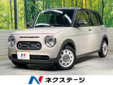 ディスプレイオーディオ バックカメラ 衝突被害軽減システム 禁煙車
