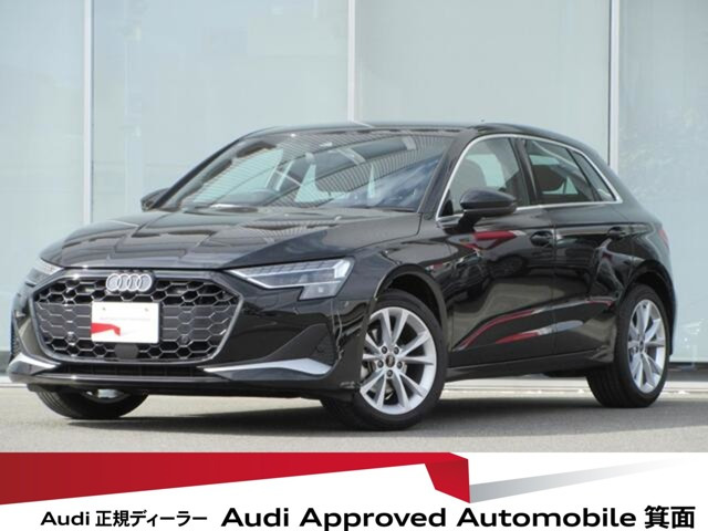 A3スポーツバック 30 TFSI アドバンスド 