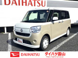 ダイハツ ムーヴキャンバス