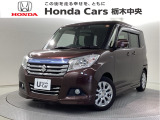 ☆当店は県央地区のホンダ中古車専門店です。お問い合わせはお気軽に☆