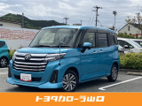 トヨタカローラ山口(株)山口マイカーセンターでございます!当店のお車をご覧いただき誠にありがとうございます!ぜひ最後までご覧ください(^^)