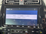 プリウス 1.8 A 修復歴無し