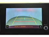 バックガイドモニターで、後方を確認しながら安心して駐車することができます。運転初心者も熟練者も必須の機能ですよ!