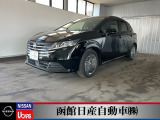 日産「ノート」明るい運転席回りで見渡しが良いです。