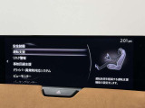 【プロ選定の良質車】当店の中古車は、プロの目で選び、しっかり整備された良質車のみを販売しています。また表示価格は、すべて整備費用込みの価格です。