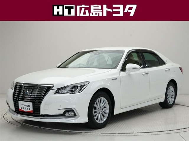 クラウン ハイブリッド 2.5 ロイヤルサルーン 