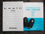 ラパンのトレードマークのウサギがついたスマートキーをセットでご用意♪メンテナンスノート付で安心。