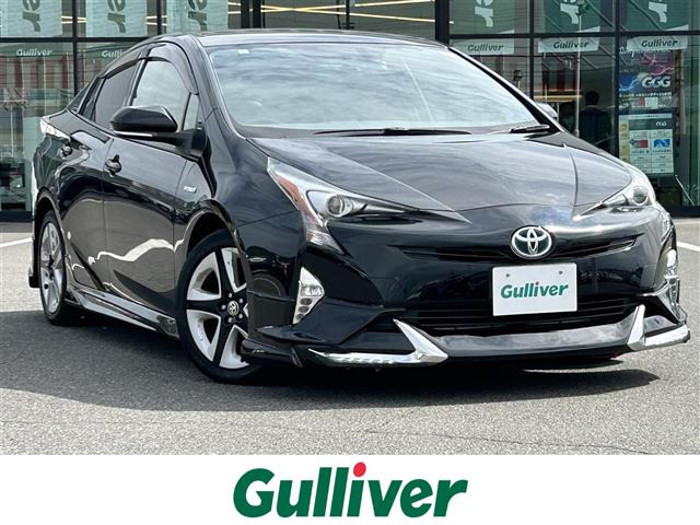 プリウス 1.8 S ツーリングセレクション 修復歴無し