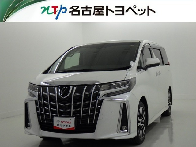 トヨタ アルファード 