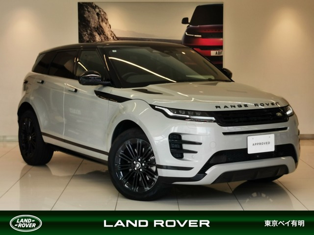 レンジローバーイヴォーク ダイナミック HSE 1.5L P300e PHEV 4WD 