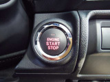 エンジンスタートはスイッチです。