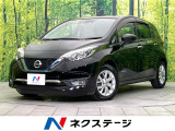 禁煙車 SDナビ バックカメラ CD/DVD再生 ホワイトインテリア
