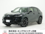 令和7年式 当社デモカー この度は当店の車両をごらん頂きましてありがとうございます。当店の販売車両はそのほとんどが自社での下取り車とデモカー(試乗車)から構成され、安心してご購入いただけますよ