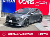 プロパイロット アラウンドモニタ 日産コネクトナビTV HDMI接続 BOSEサウンド LED スマートルームミラー 前後踏間違防止 当社新車元展示試乗車 新車保証継承 日産認定中古車保証24ヶ月