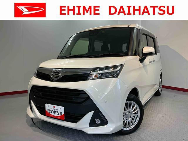 トール 1.0 G SAIII 