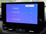 ブルートゥースを搭載しています、スマホと連動させると音楽等を楽しむことができます。