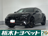 この度は栃木トヨペットのU-carをご覧いただきありがとうございます。