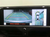 パノラミックビューモニター搭載。カメラで車両周囲の状況を映し出すため、狭い場所での駐車などに役立ちます。