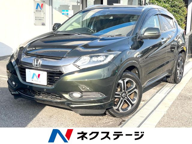ヴェゼル 1.5 ハイブリッド Z 