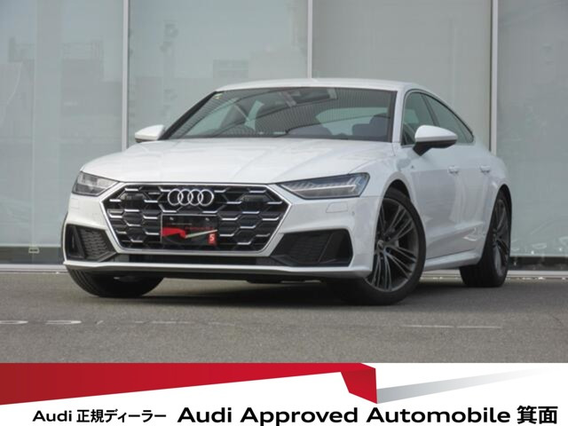 A7スポーツバック 40 TDI クワトロ Sラインパッケージ ディーゼル 4WD 